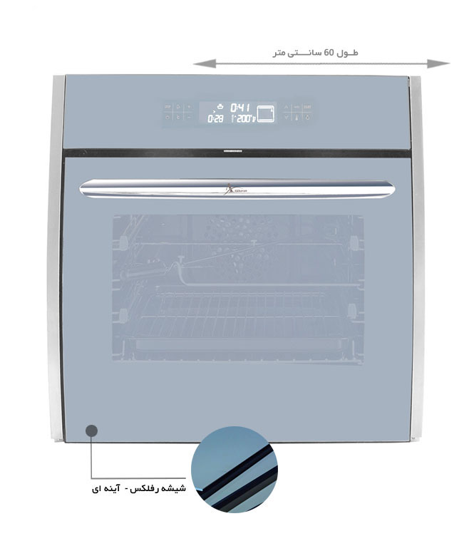 فر توکار برقی اخوان کد F26