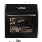 فر توکار برقی اخوان کد F27