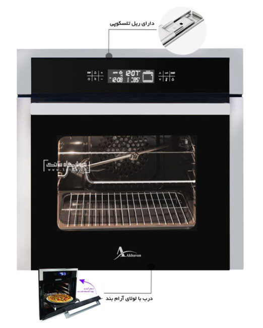 فر توکار برقی اخوان کد F42PRO