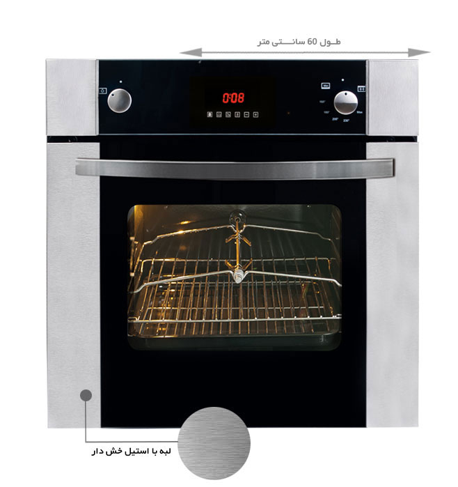 فر توکار گازی و برقی اخوان کد F15