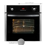 فر توکار گازی و برقی اخوان کد F17