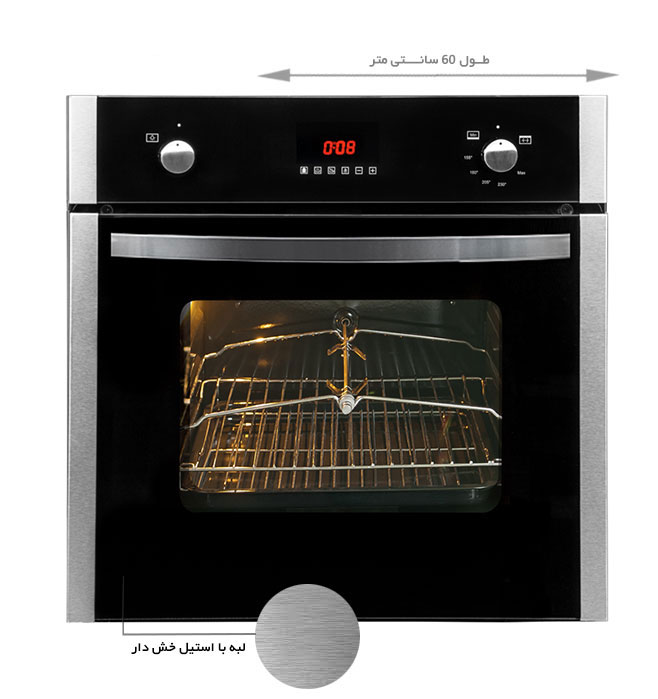 فر توکار گازی و برقی اخوان کد F17