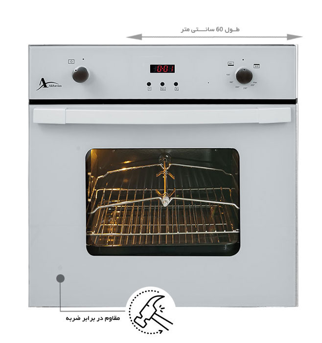 فر توکار گازی و برقی اخوان کد F18