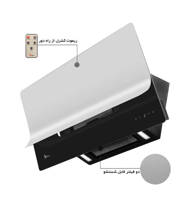 هود مورب اخوان مدل H70