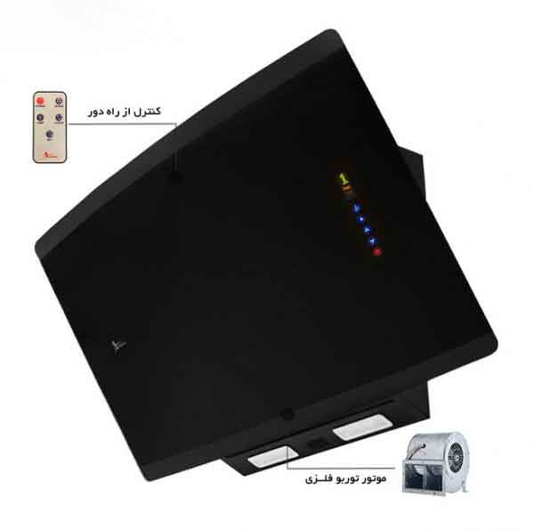 هود مورب اخوان مدل H72-b-MF فلزی
