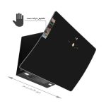 هود مورب اخوان مدل H77