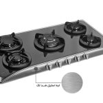 گاز رومیزی اخوان کد G14