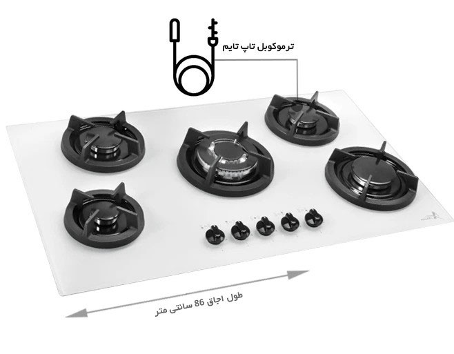 گاز رومیزی اخوان کد G142