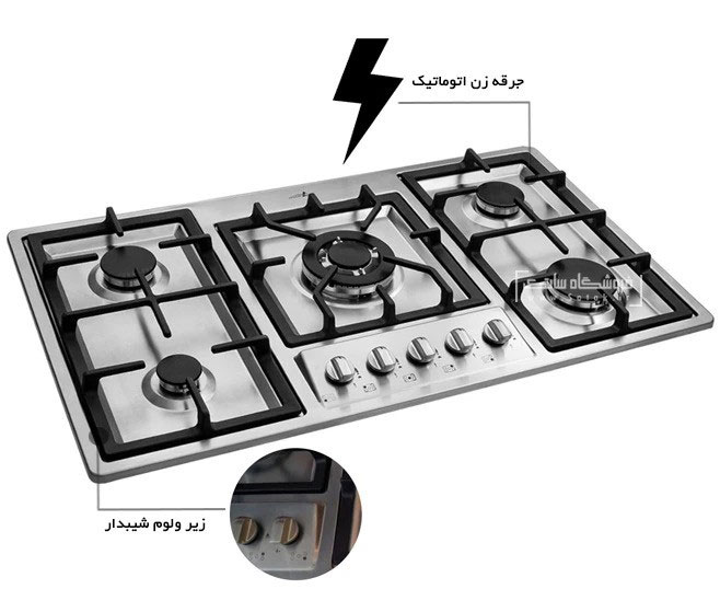 گاز رومیزی اخوان کد GI135