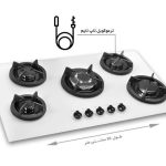 گاز رومیزی اخوان کد GI142