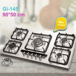 گاز رومیزی اخوان کد GI145