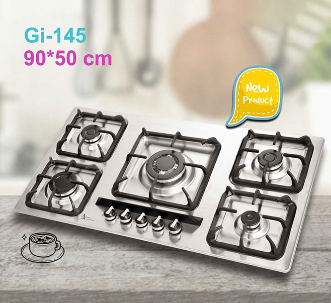 گاز رومیزی اخوان کد GI145