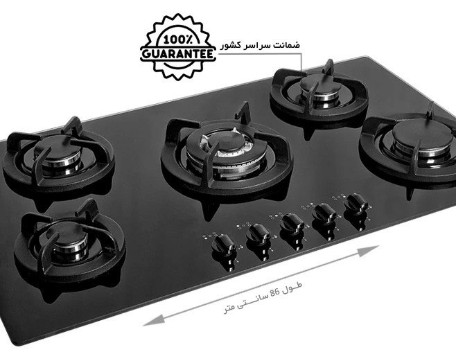 گاز رومیزی اخوان کد GI24