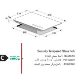 گاز رومیزی اخوان کد GI24S