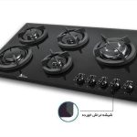 گاز رومیزی اخوان کد GI35S