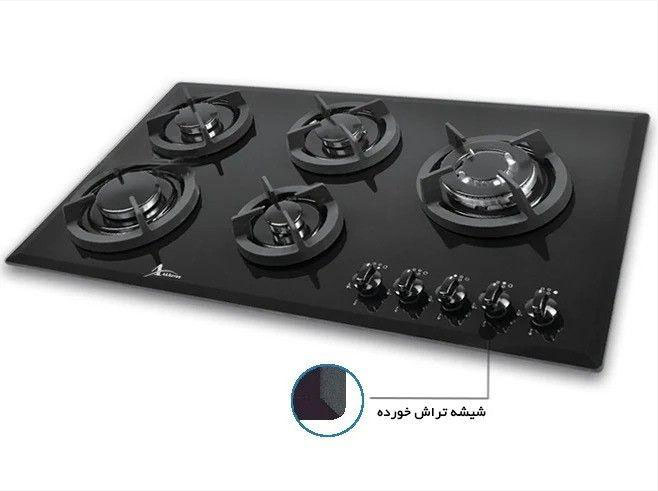 گاز رومیزی اخوان کد GI35S