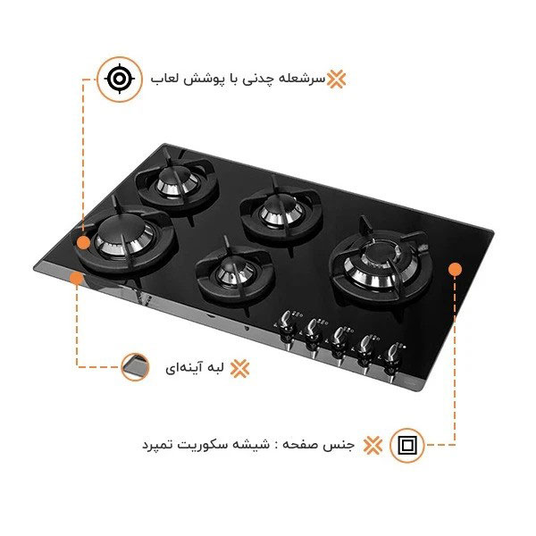 گاز رومیزی اخوان کد V8-S-SHT