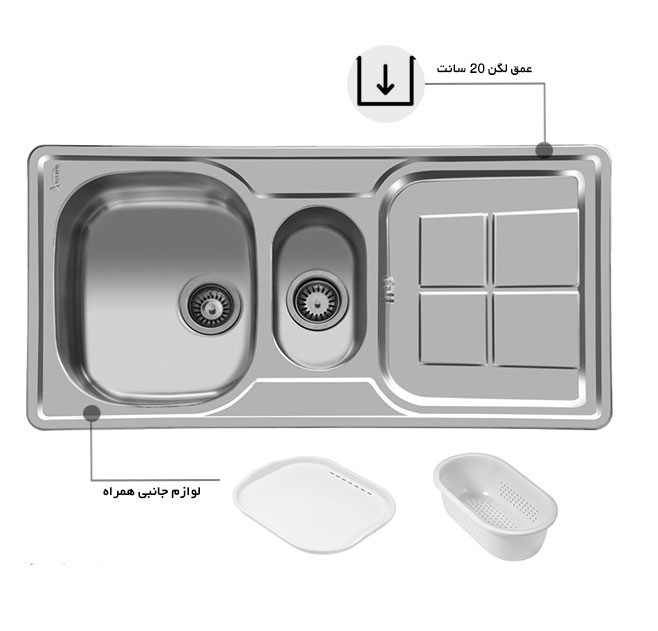سینک ظرفشویی توکار اخوان کد 158