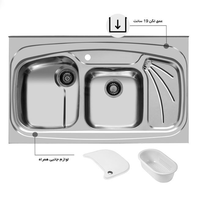 سینک ظرفشویی روکار اخوان کد 144