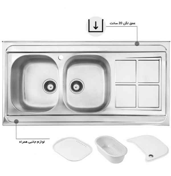 سینک ظرفشویی روکار اخوان کد 162