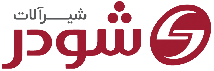 شیرآلات شودر