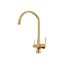 شیر ظرفشویی دو منظوره البرز روز مدل مارتین
