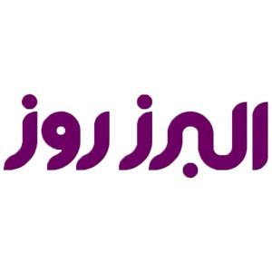 نمایندگی رسمی شیرآلات البرز روز 21 نمایندگی رسمی شیرآلات البرز روز