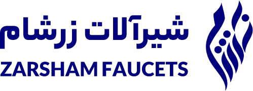 شیرآلات زرشام