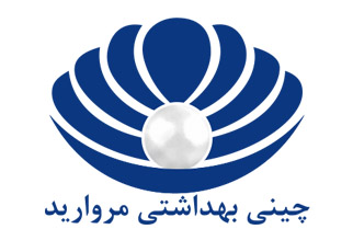 نمایندگی رسمی چینی بهداشتی مروارید 21 نمایندگی رسمی چینی بهداشتی مروارید