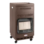 بخاری گازی تابشی آبسال مدل 444 (گاز مایع)
